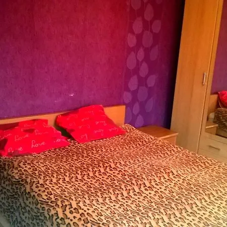 Prusu Nams Auberge de jeunesse *